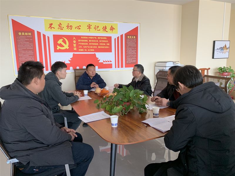 中鐵國投建設有限公司召開接收預備黨員大會