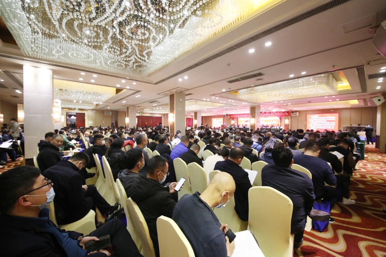 中鐵國投建設有限公司受邀參加省建協第三屆理事會第五次會議