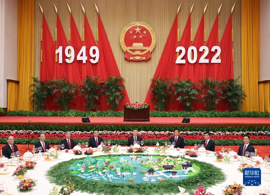 習近平等黨和國家領導人出席國慶招待會