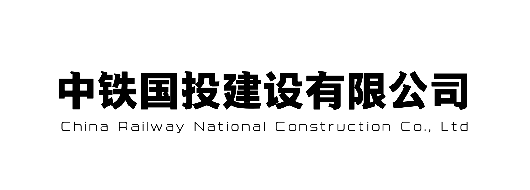 “沙”與“砂”有何區別？作為工程人員必須知道！！