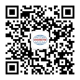 長鐵建設(shè)集團(tuán)有限公司
